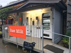 Raw milk vending machine